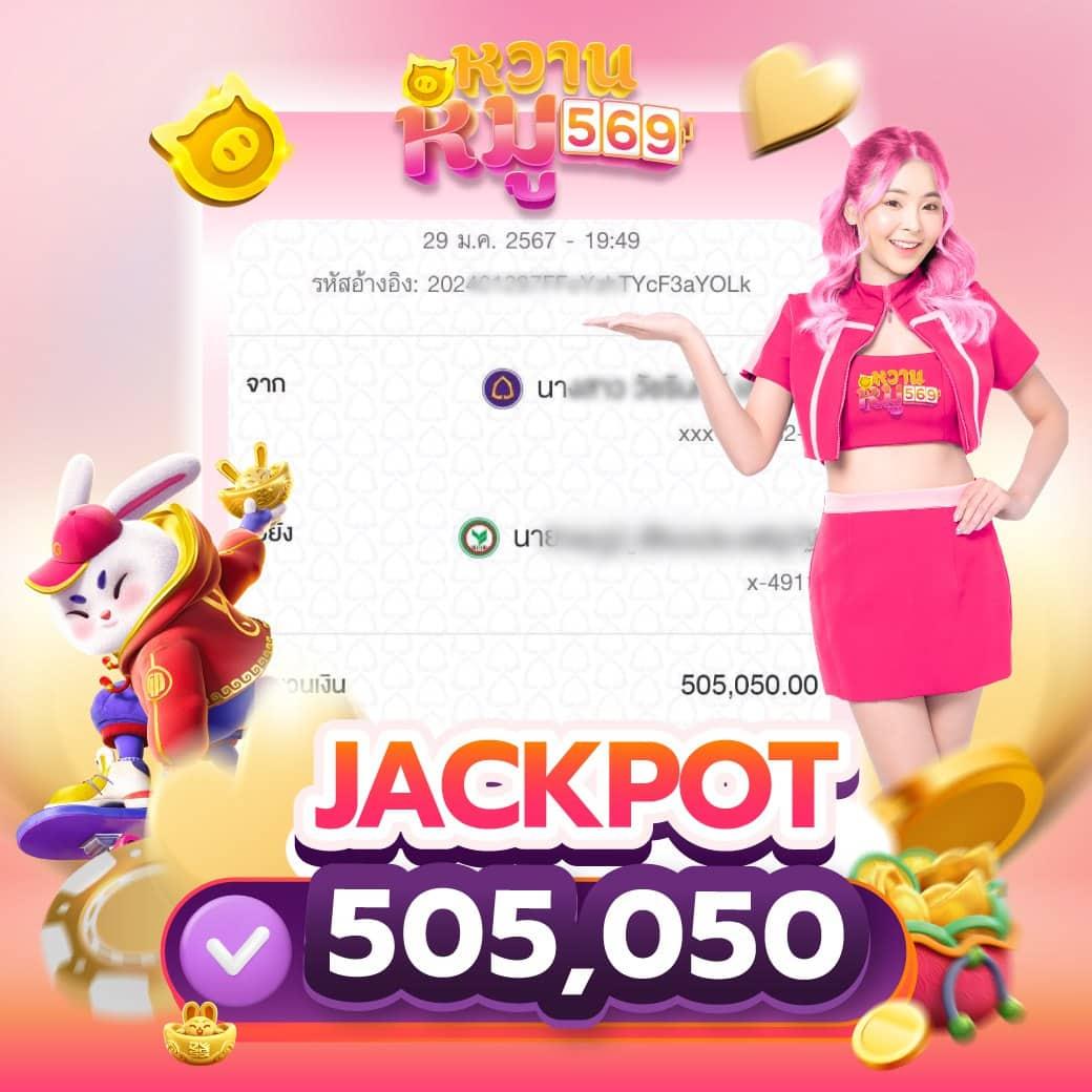 ทดลองปั่นสล็อตฟรี โปรโมชั่นใหม่ล่าสุด โบนัสจัดเต็มทุกเกมคาสิโนออนไลน์