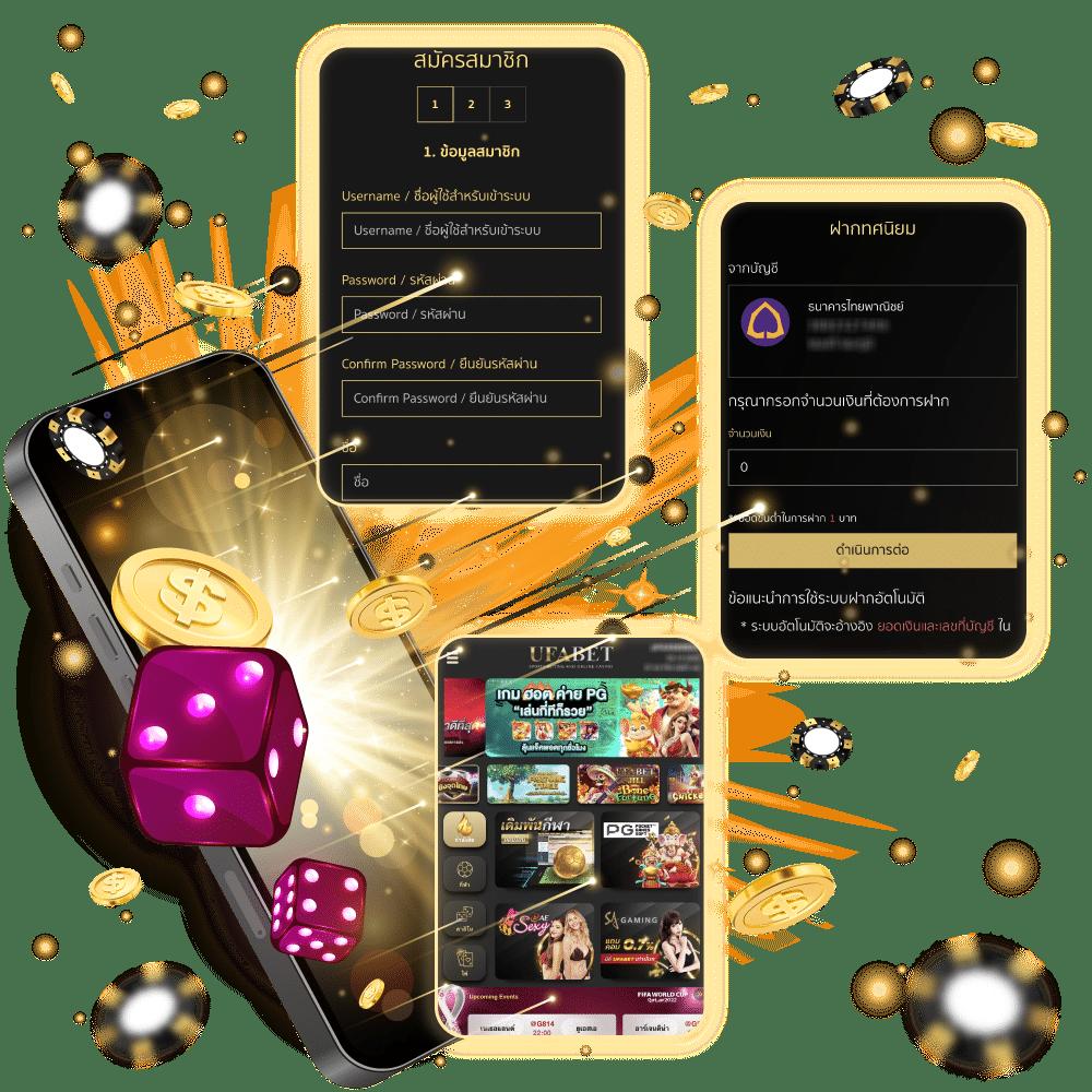 ทดลองสลอต แพลตฟอร์มเกมคาสิโนออนไลน์ใหม่ล่าสุด โบนัสเพียบ