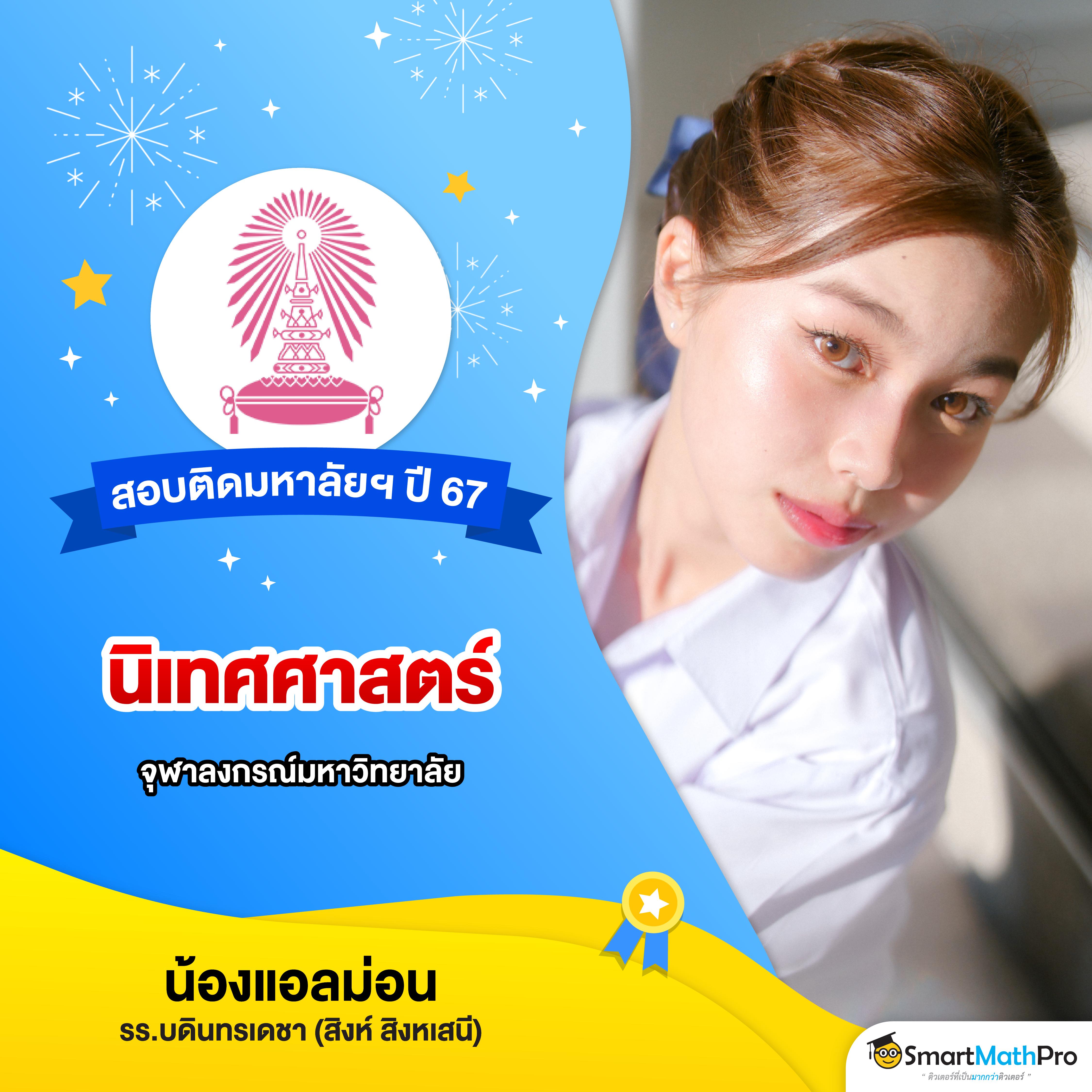 ทดลองสล็อตฟรี คาสิโนใหม่ โบนัสแตกง่าย ทำเงินได้จริง 2024
