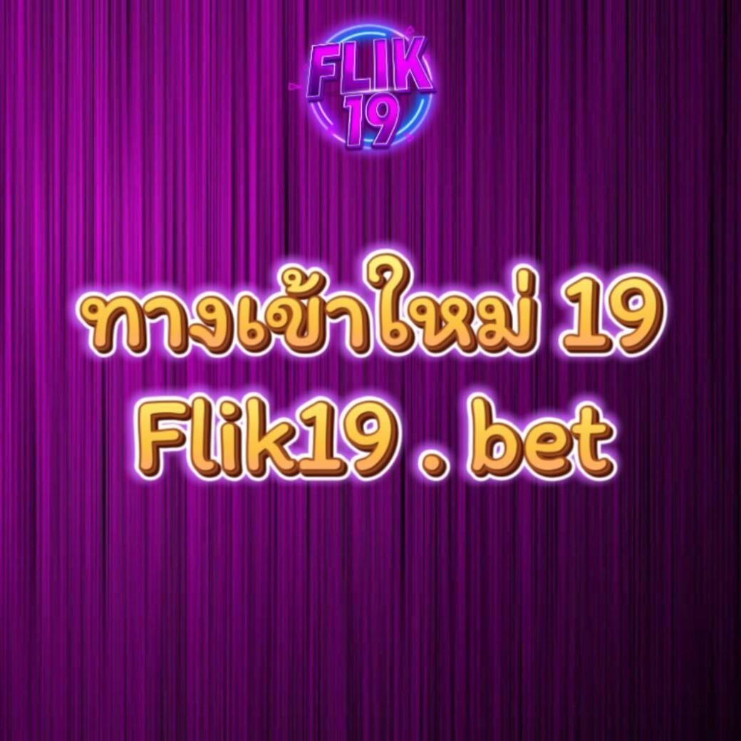 ทดลองเล่นpgฟรี สล็อตแตกง่าย ใหม่ล่าสุด โบนัสเยอะที่สุด 2024