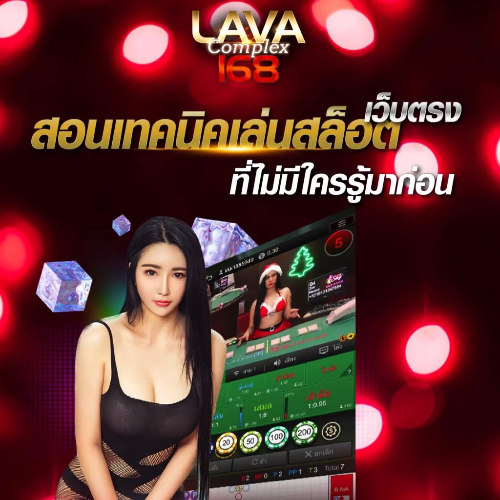 ทดลองเล่นยิงปลา เว็บตรง ฝากถอนออโต้ ไม่มีขั้นต่ำ 2024
