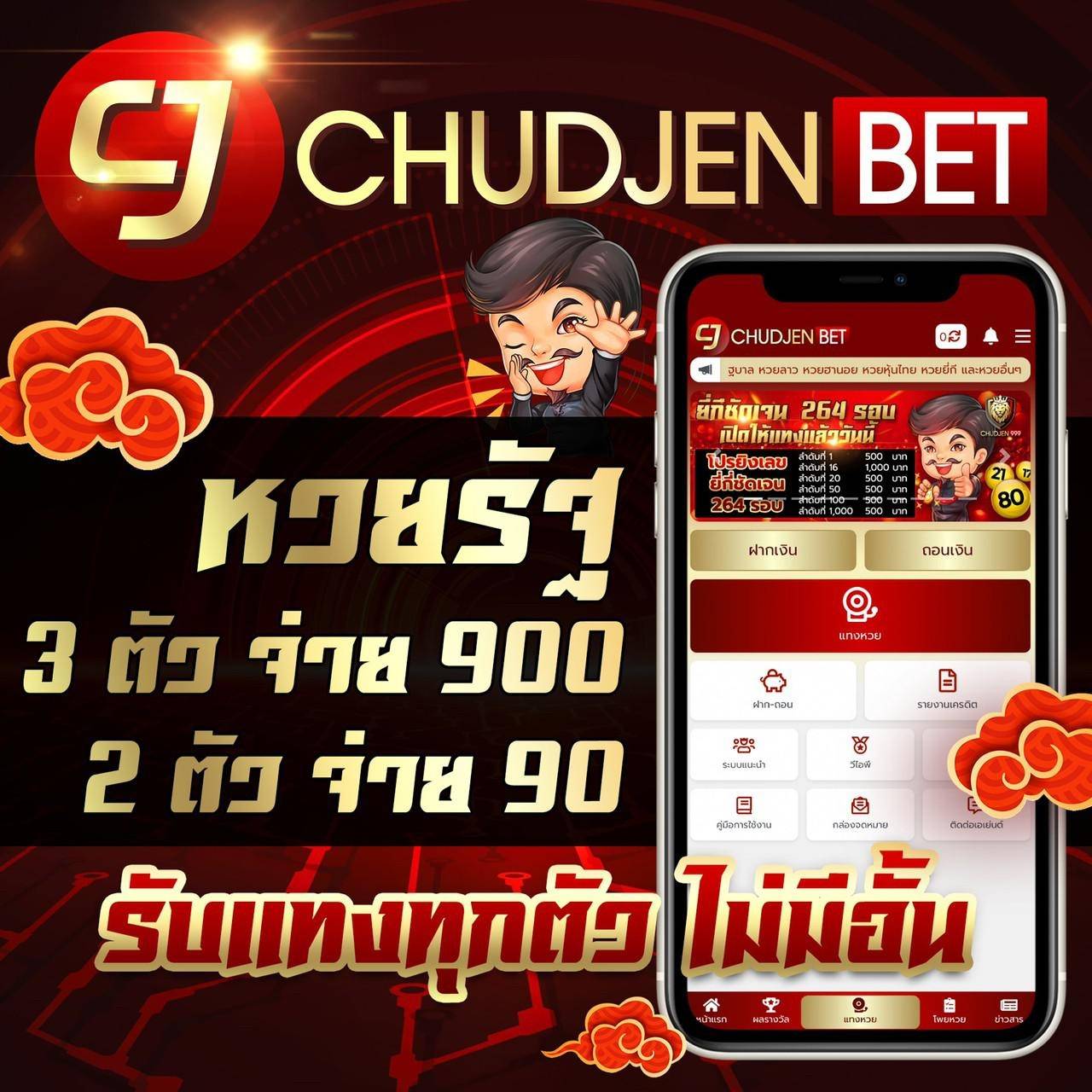 ทดลองเล่นสล็อต 99 เว็บตรง รวมเกมสล็อตใหม่ล่าสุด โบนัสแตกง่าย 2024