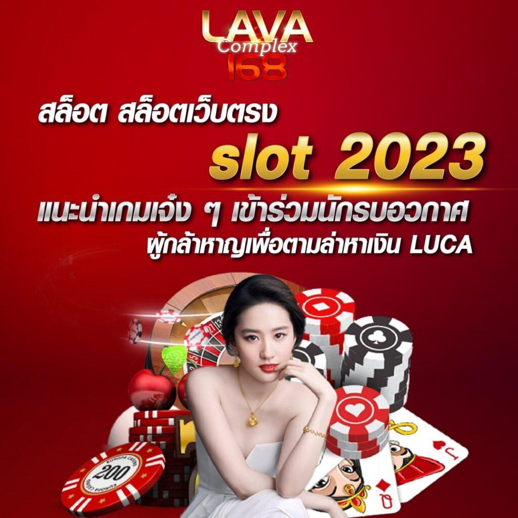 ทดลองเล่นสล็อต PG ฟรี 2022 สล็อตแตกง่าย อันดับ 1 ใหม่ล่าสุด