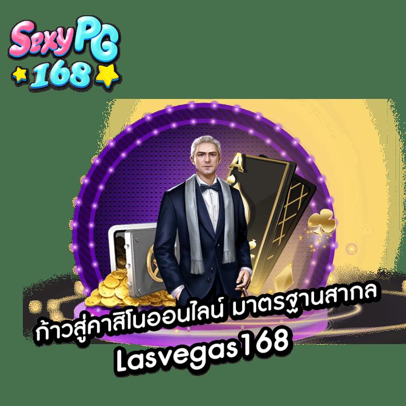 ทดลองเล่นสล็อต PG ไม่ เด้ง 2023 ระบบเสถียร เครดิตฟรีล่าสุด ทดลองได้ทันที