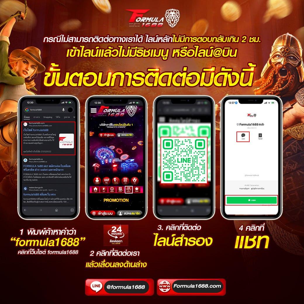 ทดลองเล่นสล็อต pg ใหม่ 2024 โบนัสแตกง่าย เว็บตรงแท้สล็อตยอดนิยม