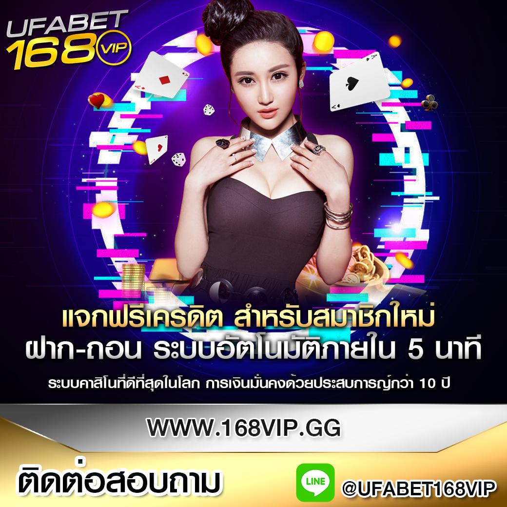 ทดลองเล่นสล็อตpg เกมใหม่ล่าสุด รวมโบนัสสุดคุ้ม 2024