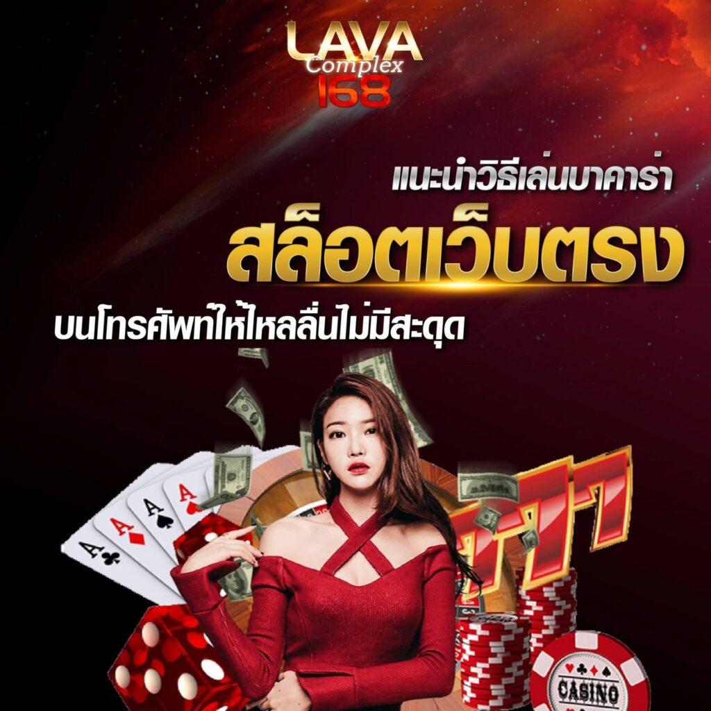ทดลองเล่นสล็อตซื้อฟรีสปิน เว็บตรง 2024 โบนัสแตกง่ายที่สุดในไทย