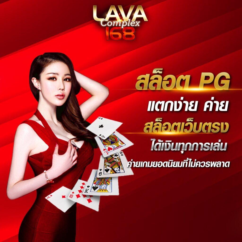ทดลองเล่นสล็อตทุกค่ายฟรี ระบบใหม่ล่าสุด โบนัสจัดเต็มทุกเกม 2024