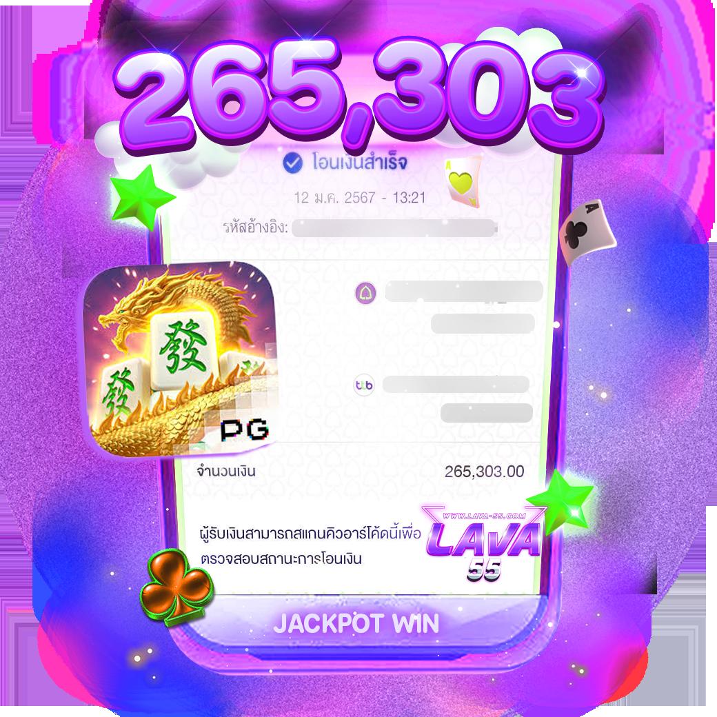 ทดลองเล่นสล็อตฟรีทุกค่าย โบนัสจัดเต็ม ไม่ต้องสมัครเล่นง่ายได้เงินจริง