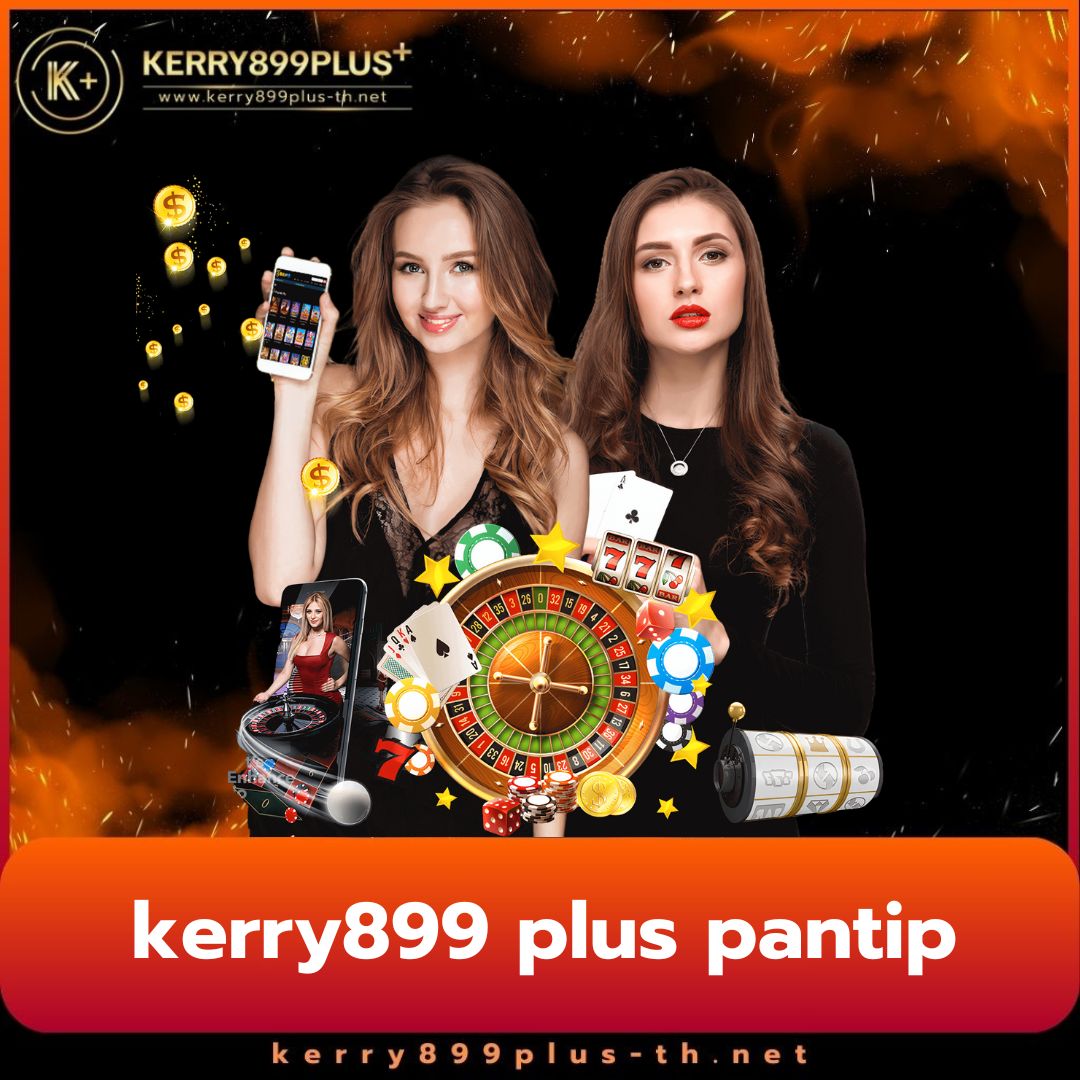 ทดสอบเล่นสล็อตออนไลน์ใหม่ล่าสุด รวมเกมแตกง่ายได้เงินจริง