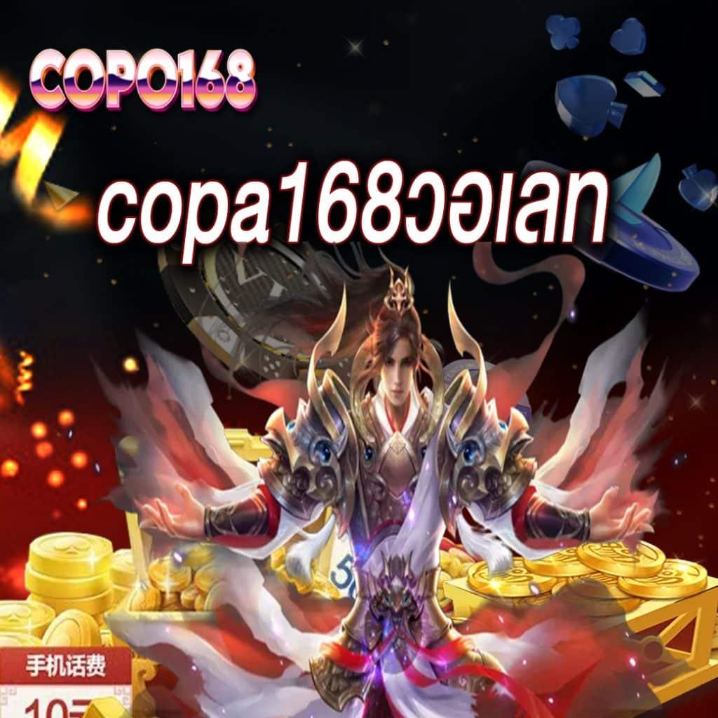ทรรศนะบอลวันนี้ 7m วิเคราะห์บอลแม่นยำอัปเดตใหม่ทุกวัน