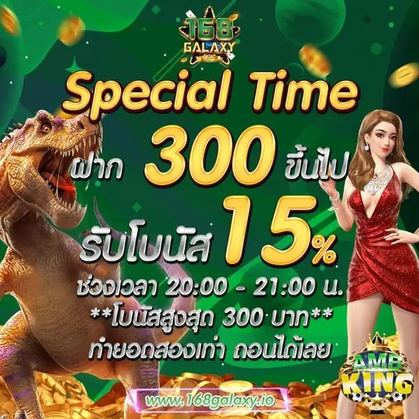 ทีสกอร์ คาสิโนออนไลน์ครบวงจร ระบบปลอดภัย ฝากถอนรวดเร็ว