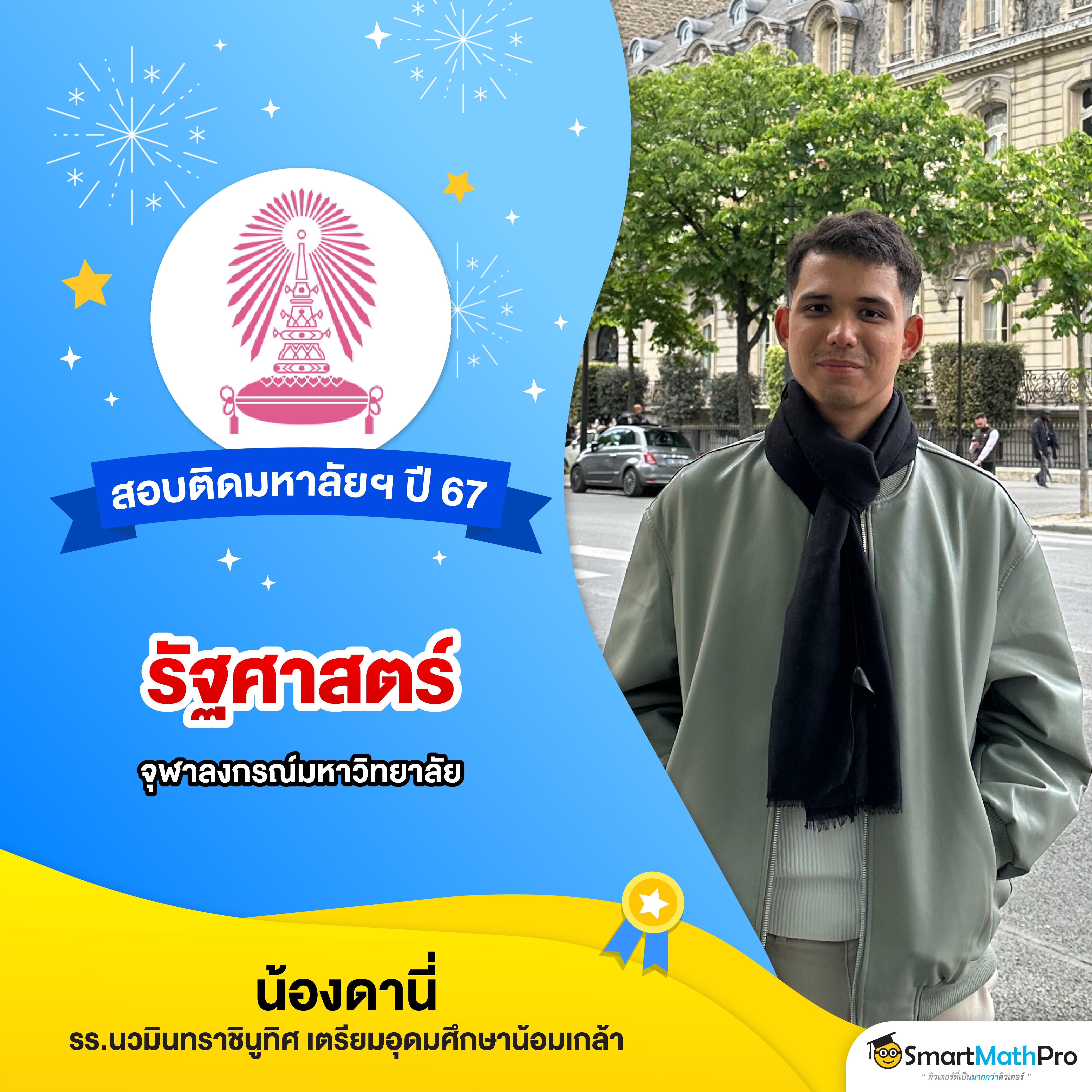 ทางเข้า PG Slot อัปเดตใหม่ ปลอดภัย ระบบอัตโนมัติทันสมัย