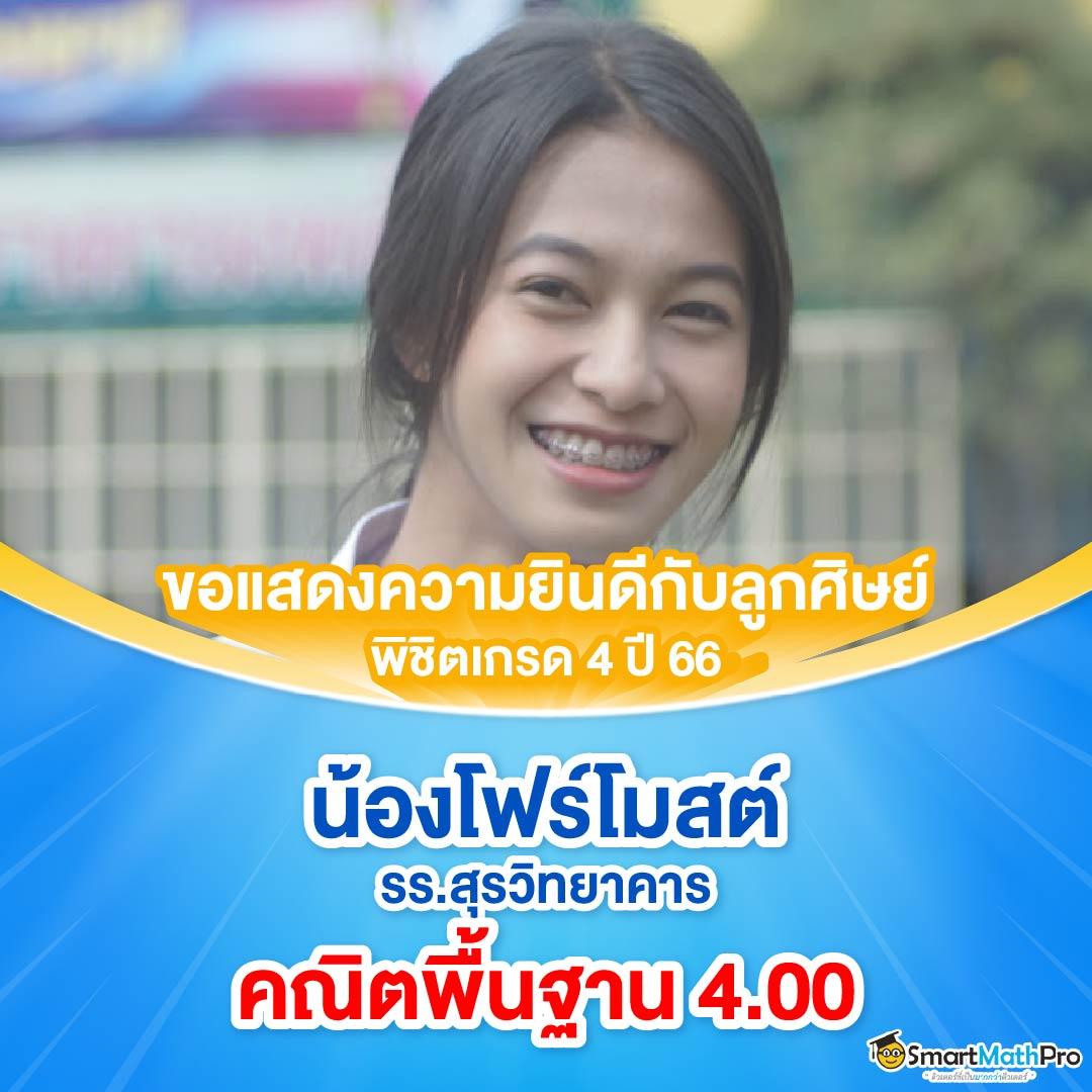 ทางเข้า gclub มือถือ สมัครเล่นง่าย โบนัสจัดเต็ม พร้อมบริการทันใจ