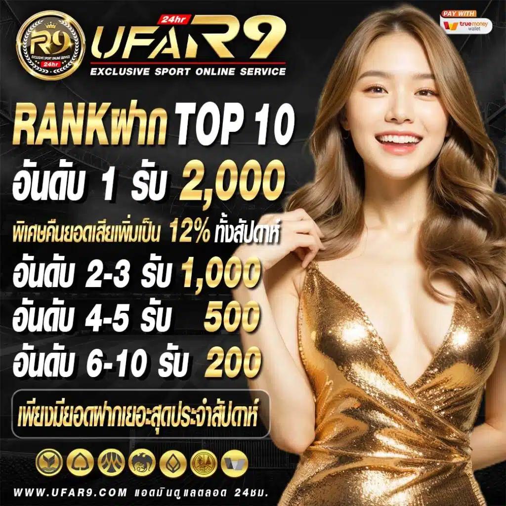 ทางเข้า sbobet ใหม่ล่าสุด อัปเดตระบบเสถียร เล่นง่าย ได้เงินจริง