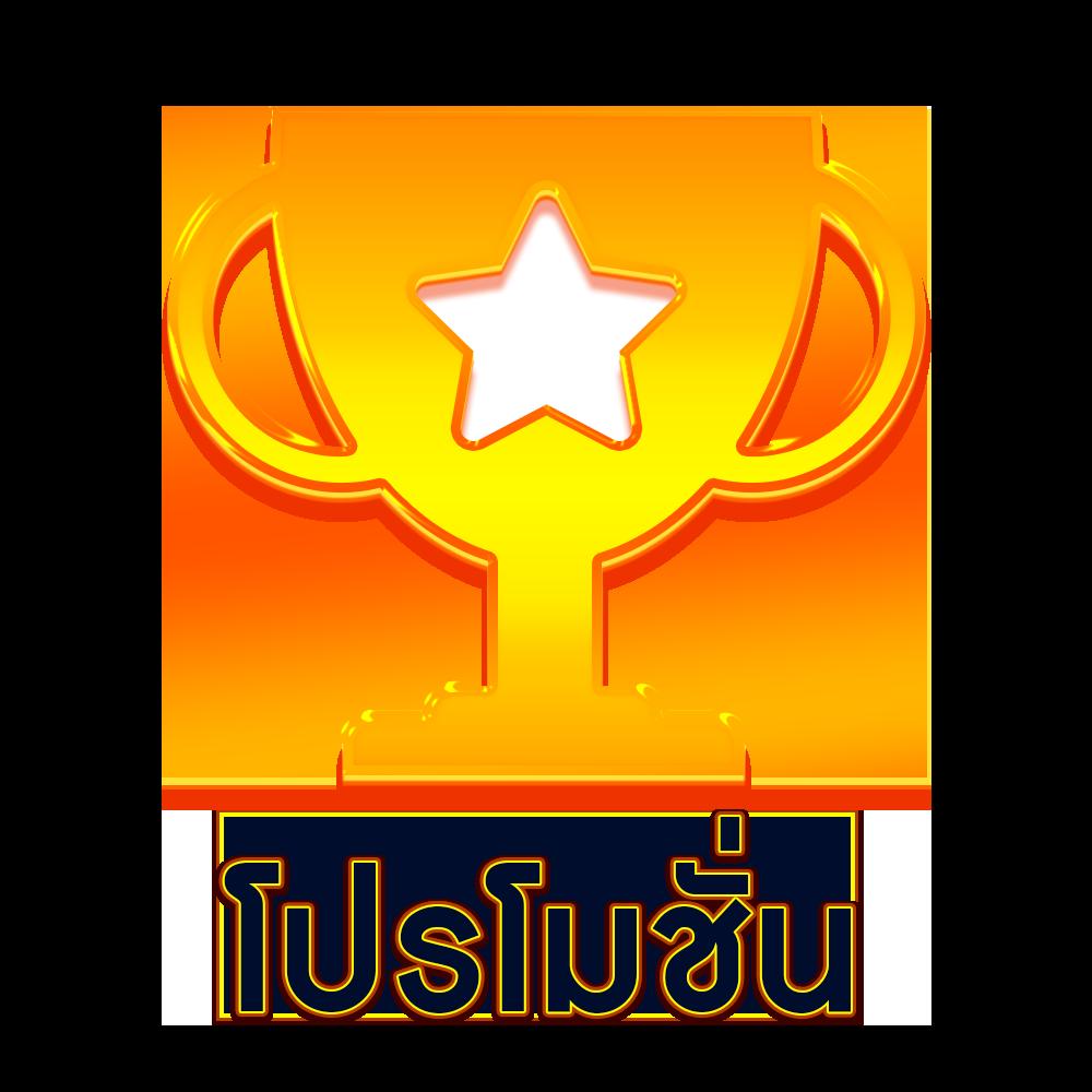 ทางเข้า ufa365มือถือ บริการเกมคาสิโนครบวงจรออนไลน์ทันสมัย