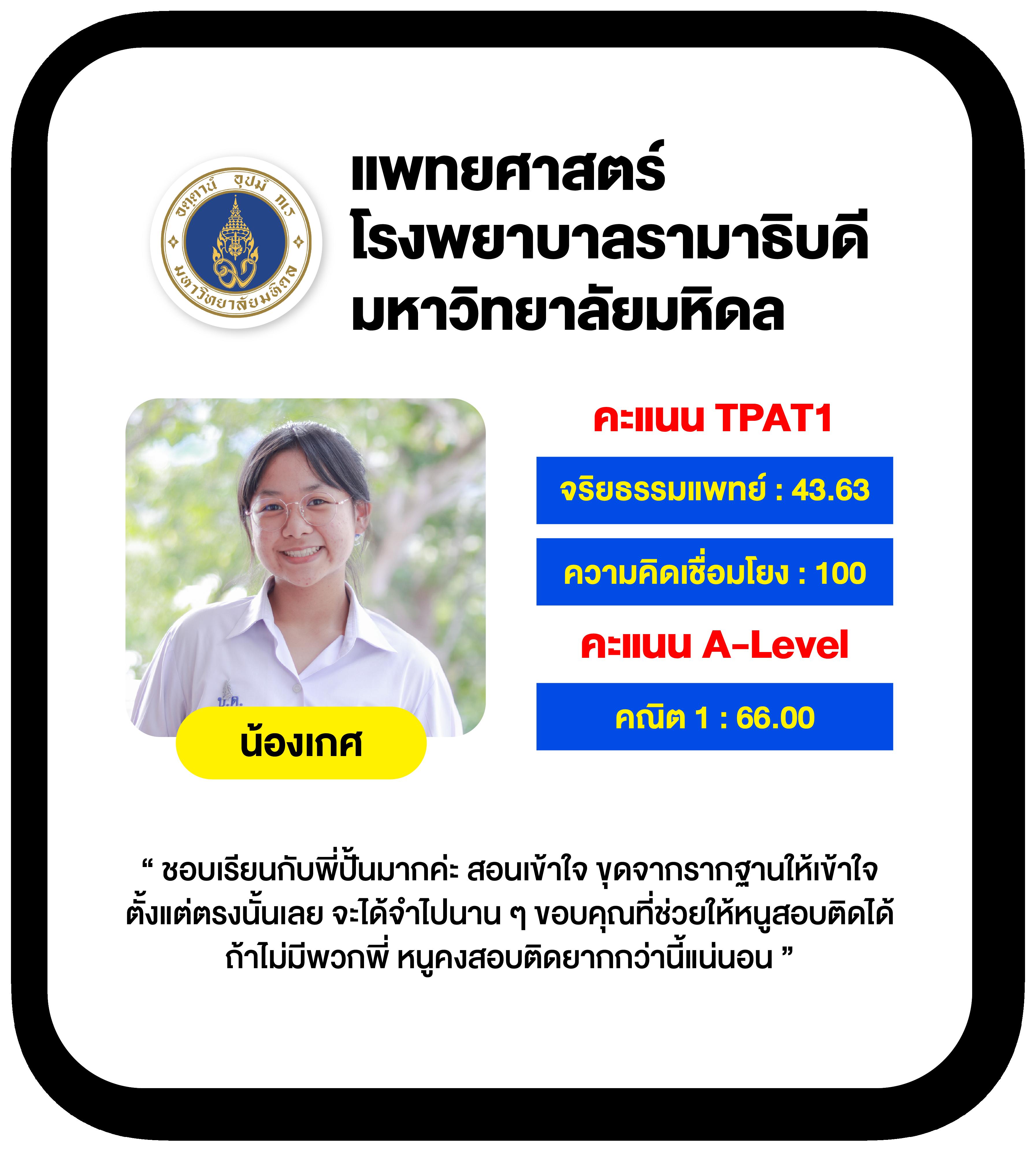 ทางเข้า ufabet1688 เว็บตรงคาสิโนออนไลน์ ฝากถอนออโต้เร็วทันใจ