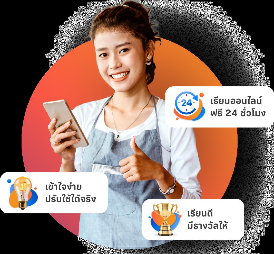 ทางเข้า ufabet ล่าสุด อัพเดทลิงก์ใหม่ เล่นง่าย จ่ายจริง 2024