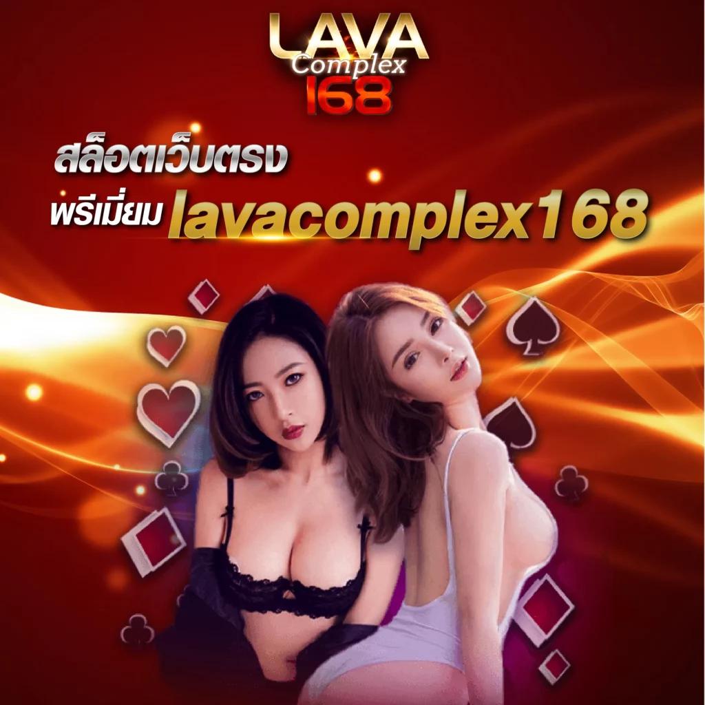 ทางเข้าgclub เลือกเกมเดิมพันทันสมัย แตกง่ายจ่ายจริง 2024