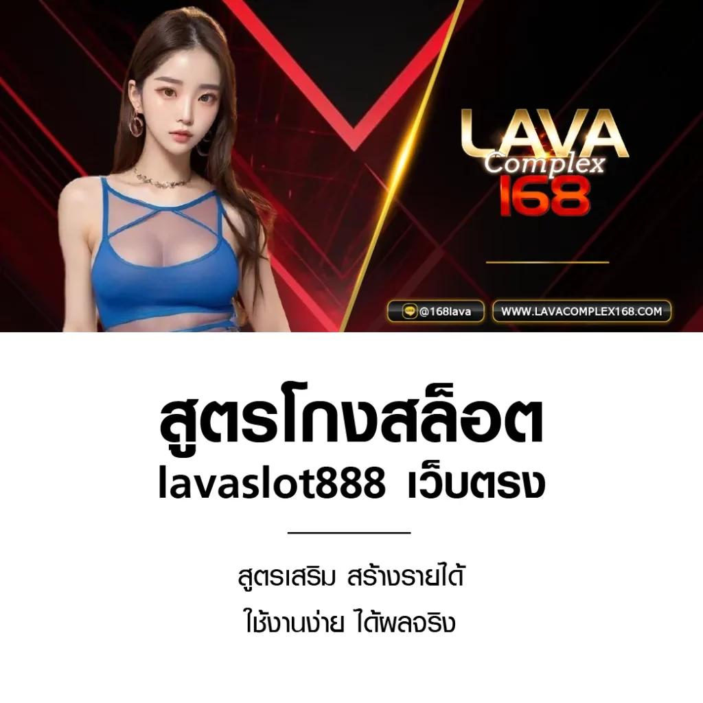 ทางเข้าm98 เว็บพนันออนไลน์ครบวงจร เล่นง่ายได้เงินจริง