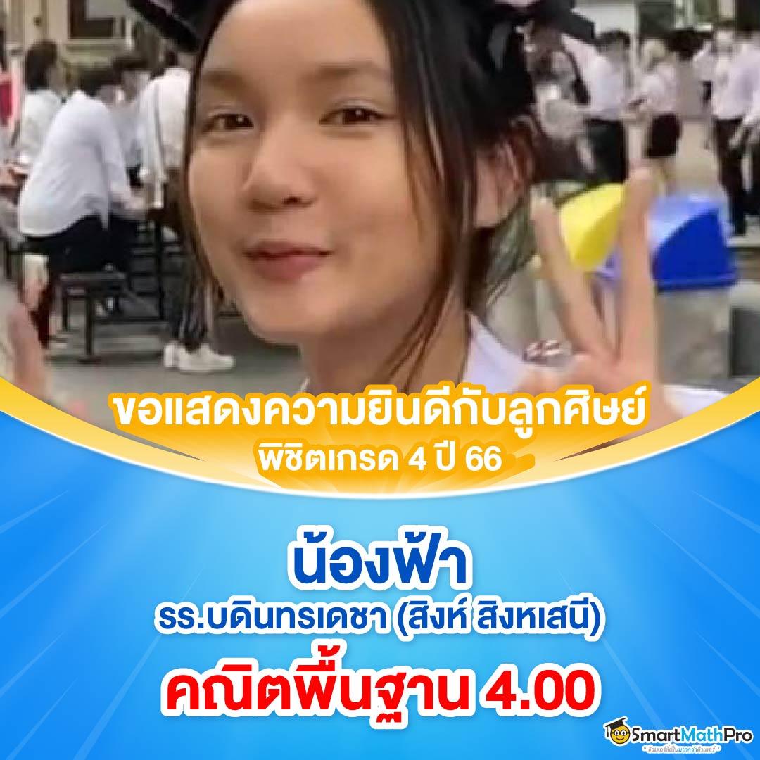 ทางเข้าslot joker123 เว็บตรงสล็อตใหม่ล่าสุด โบนัสแตกง่าย 2024