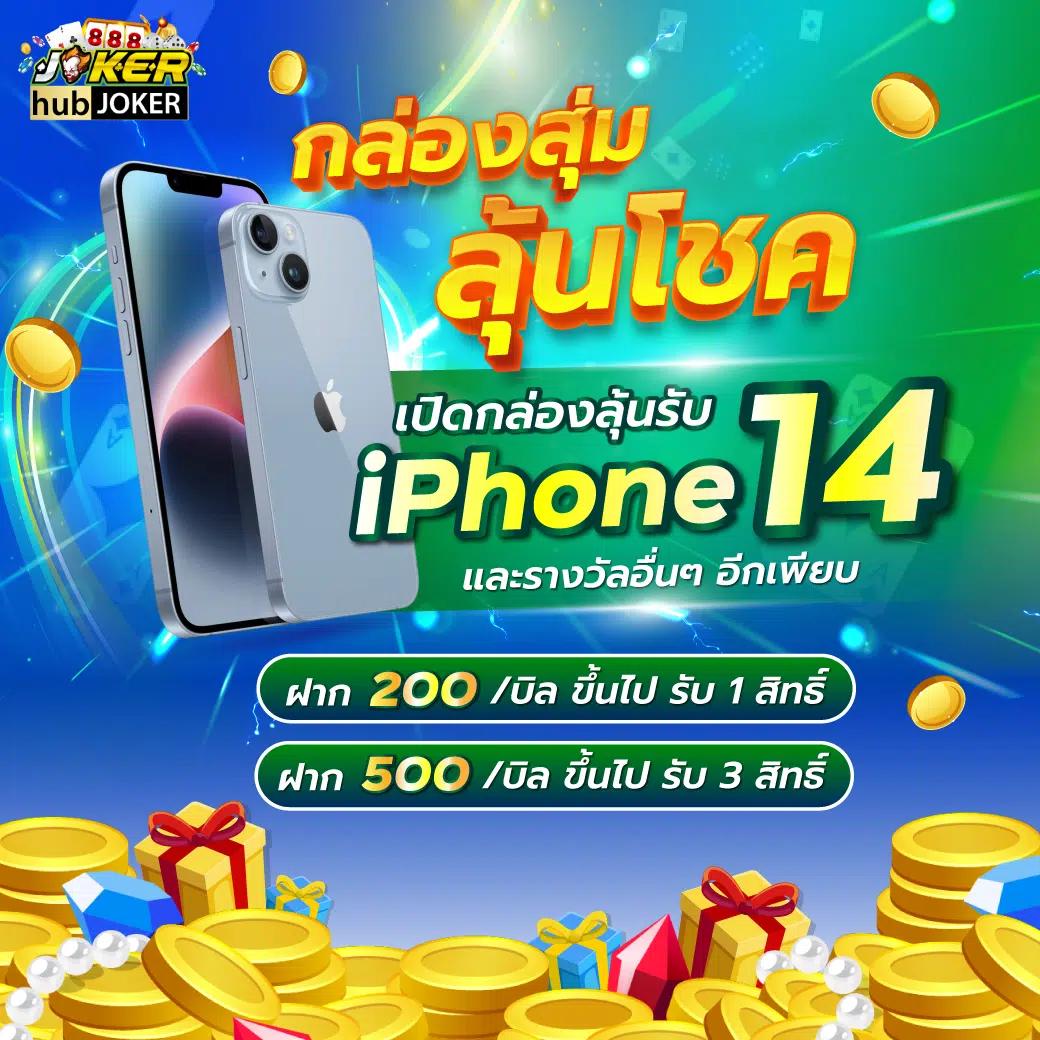 ทางเข้าufa888 เว็บตรงสล็อตแตกง่าย ถ่ายทอดสดเกมใหม่ครบวงจร