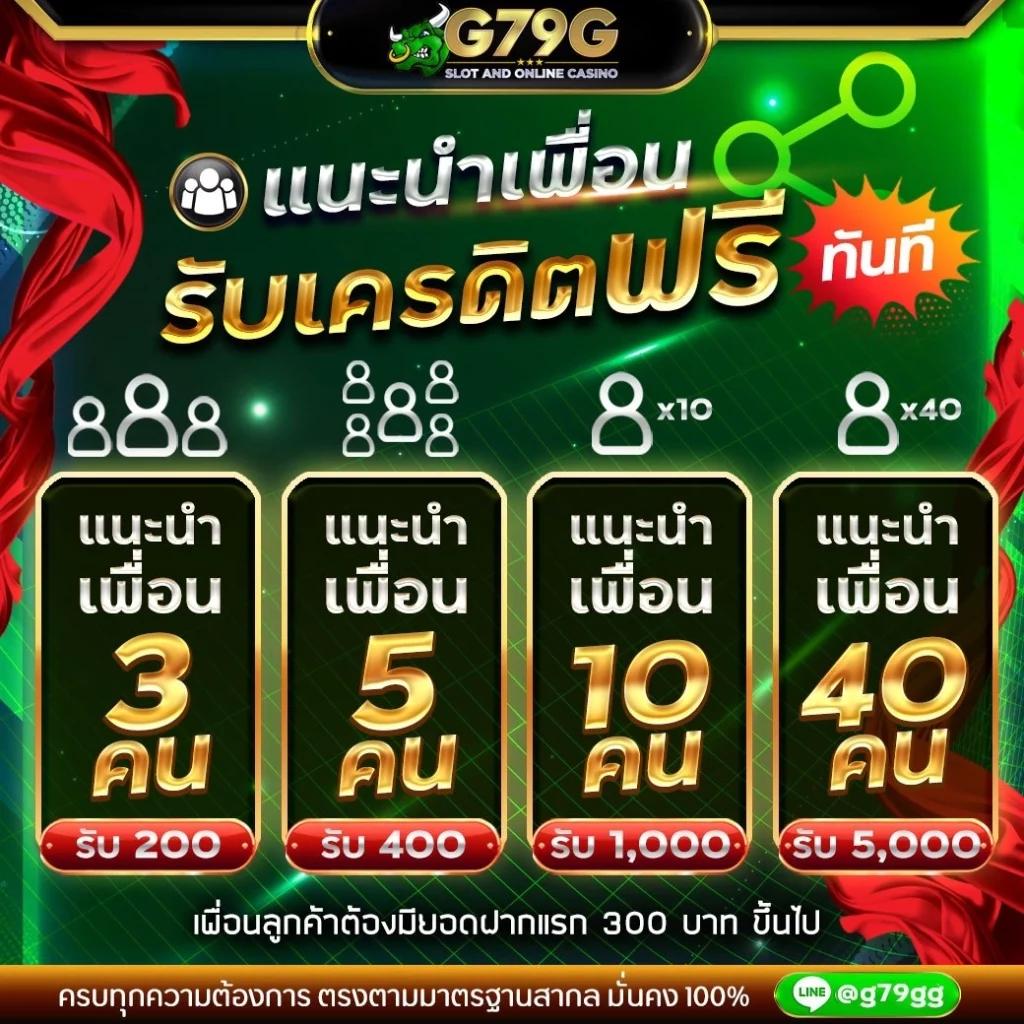 ทางเข้าสล็อต xo เว็บตรง ระบบใหม่ล่าสุด รวมเกมแตกง่าย 2024