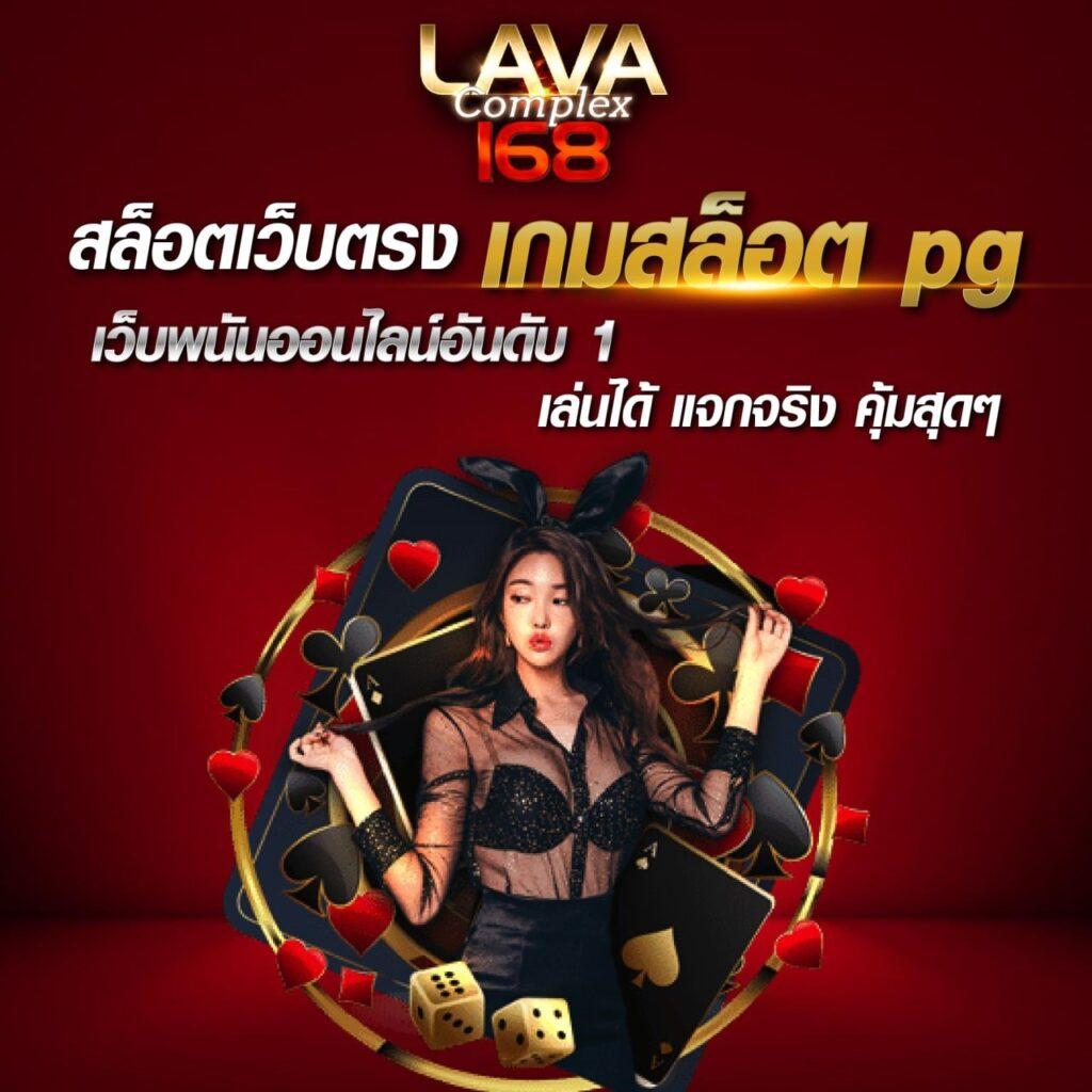 ทางเข้าสโบเบ็ต เว็บเดิมพันครบวงจร ได้มาตรฐานระดับสากล