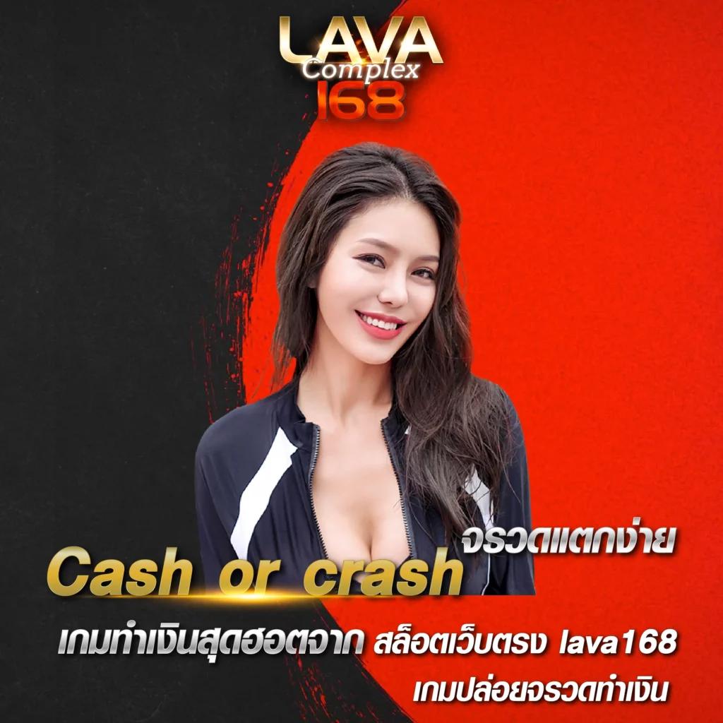 ท่านอ้วน คาสิโนออนไลน์ครบวงจร โบนัสแจกทุกวัน ฝากถอนเร็วได้เงินจริง