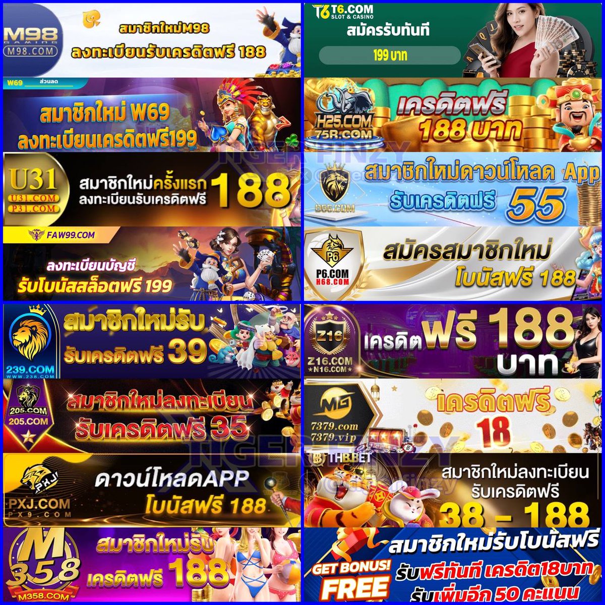 ทีเจ คาสิโนสด เกมใหม่ ระบบเสถียร โบนัสจุใจทุกวัน