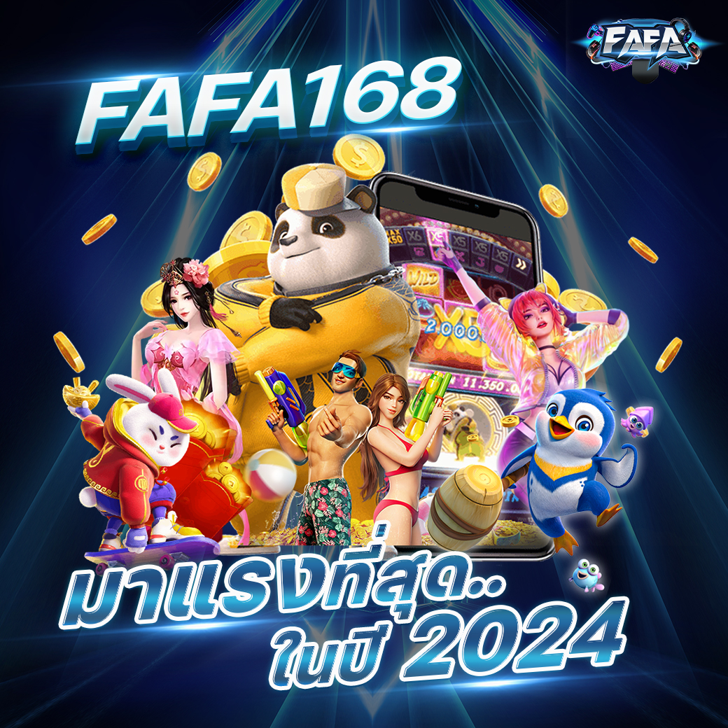 ทีเด็ด69 บอล คาสิโนออนไลน์ครบวงจรรวมเกมใหม่ล่าสุด 2024