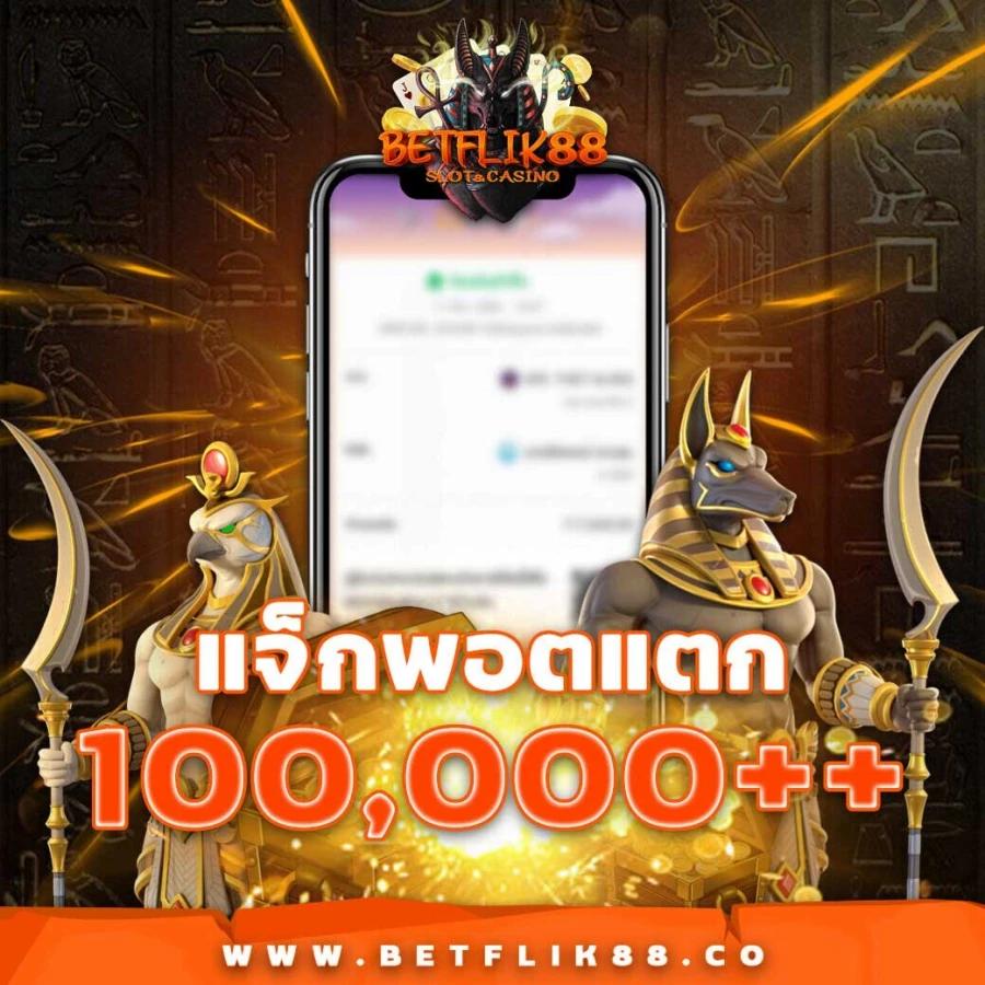 ที่เด็ด7m คาสิโนเว็บตรง ฝากถอนรวดเร็ว ทันสมัย 2024