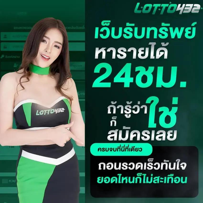 ทีเด็ด 7m คาสิโนออนไลน์ครบวงจร บริการทันสมัยสุดในไทย