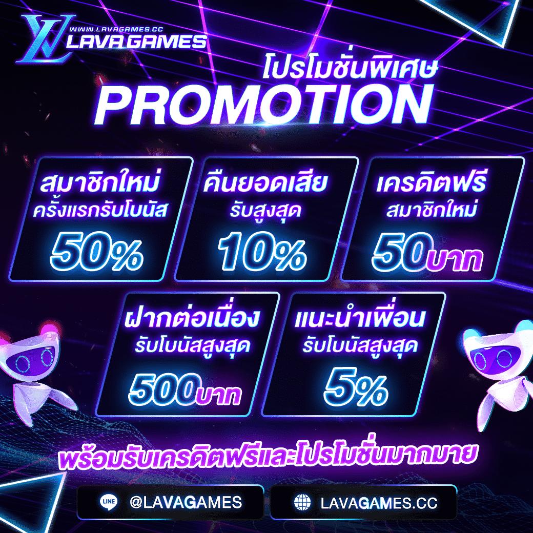 ที่เด็ดบอล7m รวมเกมคาสิโนออนไลน์ครบวงจร 2024 ล่าสุด