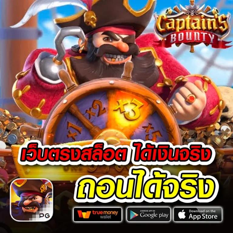 ทีเด็ดบอลวันพรุ่งนี้ แหล่งรวมทีเด็ดบอลแม่นยำ อัปเดตล่าสุด