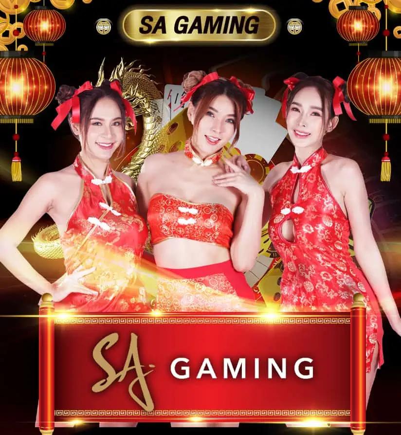 ทีเด็ดบ้านบอลวันนี้ รวมเกมคาสิโนสดใหม่ อัตราจ่ายสูง 2024