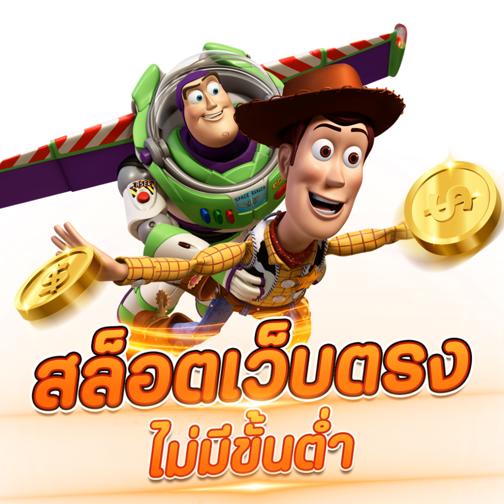 นากาเกม เว็บเดิมพันออนไลน์ครบวงจร โบนัสแตกง่ายได้เงินจริง