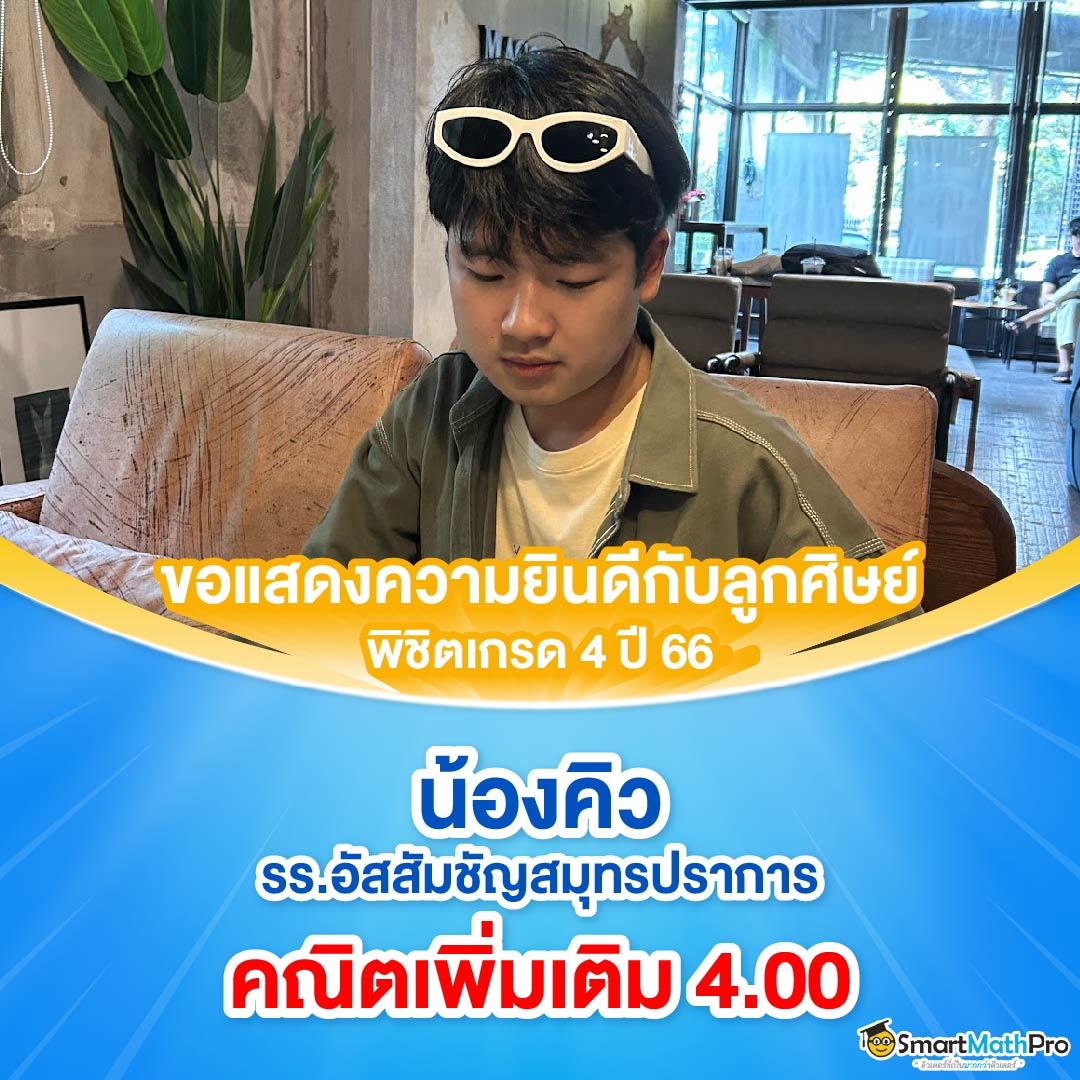 นาคา77 สล็อต สล็อตเว็บตรง ระบบใหม่ โบนัสแตกง่าย ล่าสุด 2024
