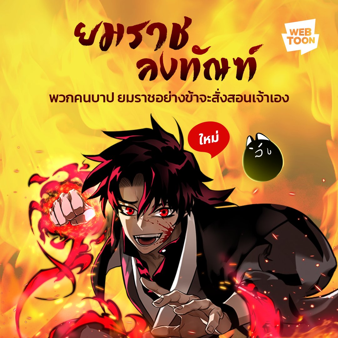 บอล วัน นี้ คาสิโนสดใหม่ ระบบฝากถอนทันใจ โบนัสโปรโมชั่นจัดเต็ม