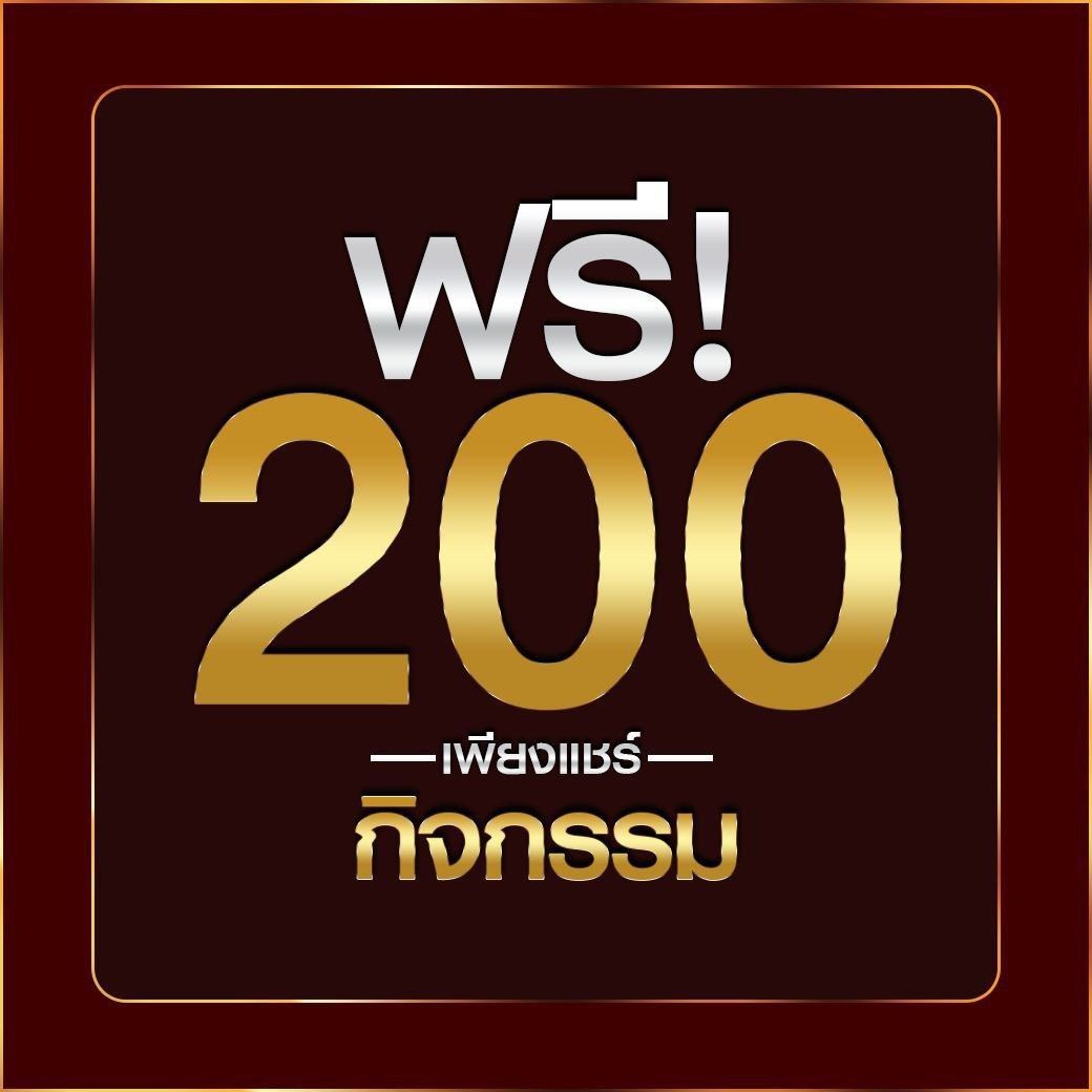 บอล วันนี้ คาสิโนสด สล็อตแตกง่าย แจกเครดิตฟรีล่าสุด 2024