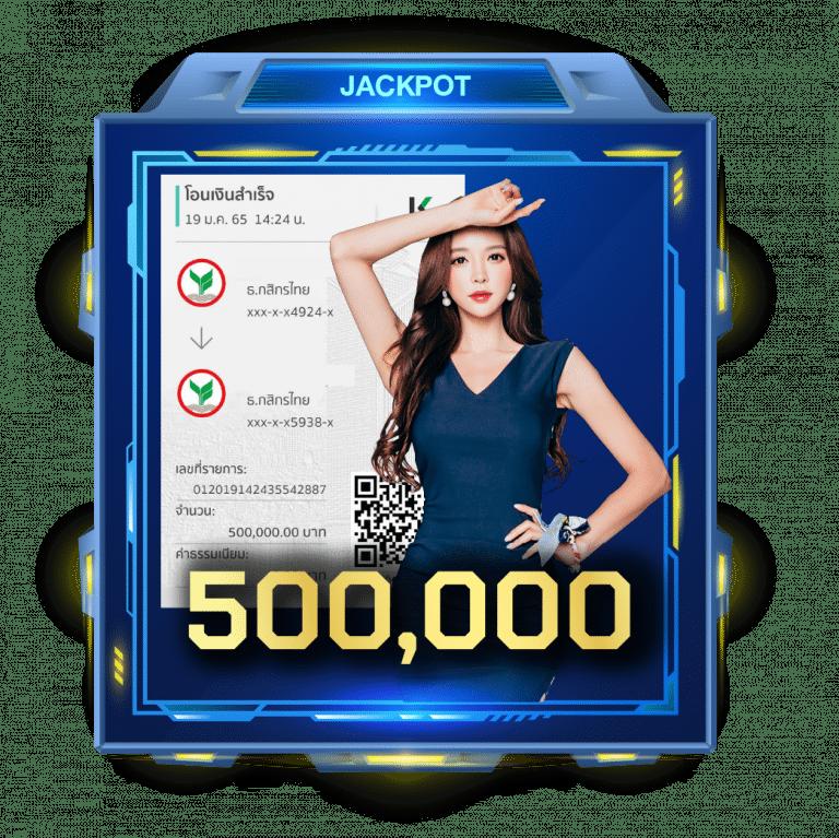 บอลth คาสิโนออนไลน์สล็อตและเกมพนันครบวงจรอันดับหนึ่ง