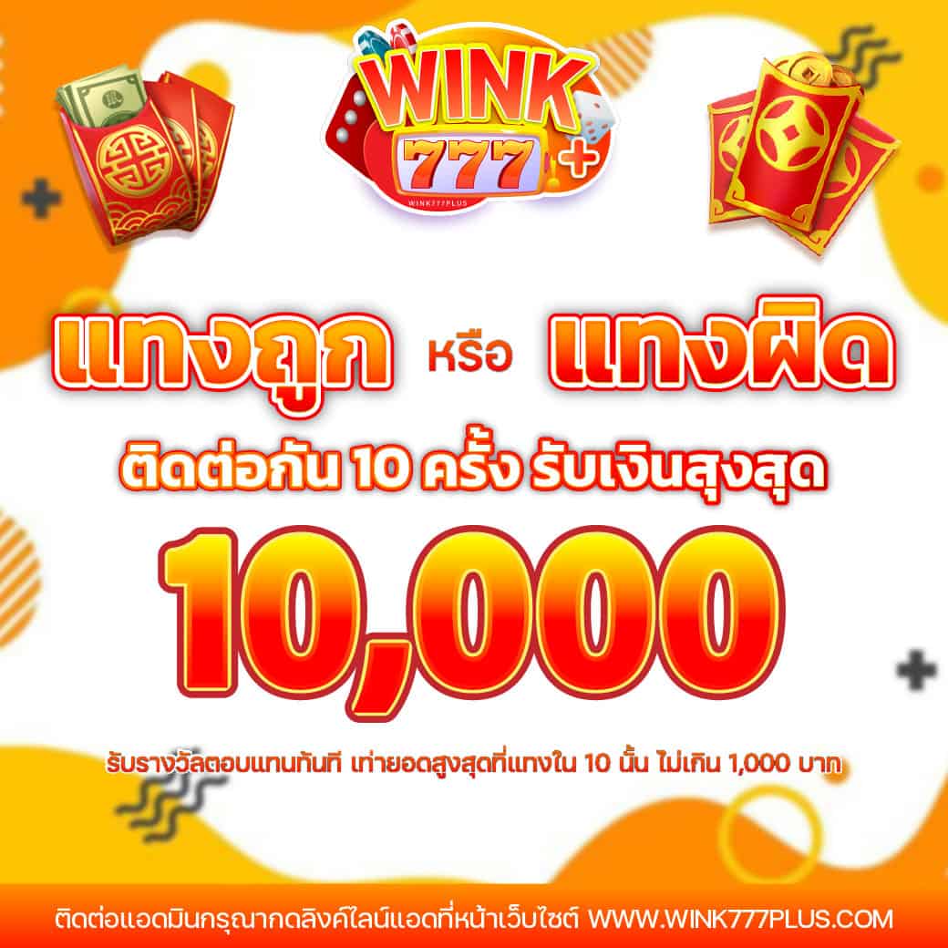 บอลคืนนี้ทุกลีก รวมผลบอลและราคาบอลเรียลไทม์เข้าใจง่าย