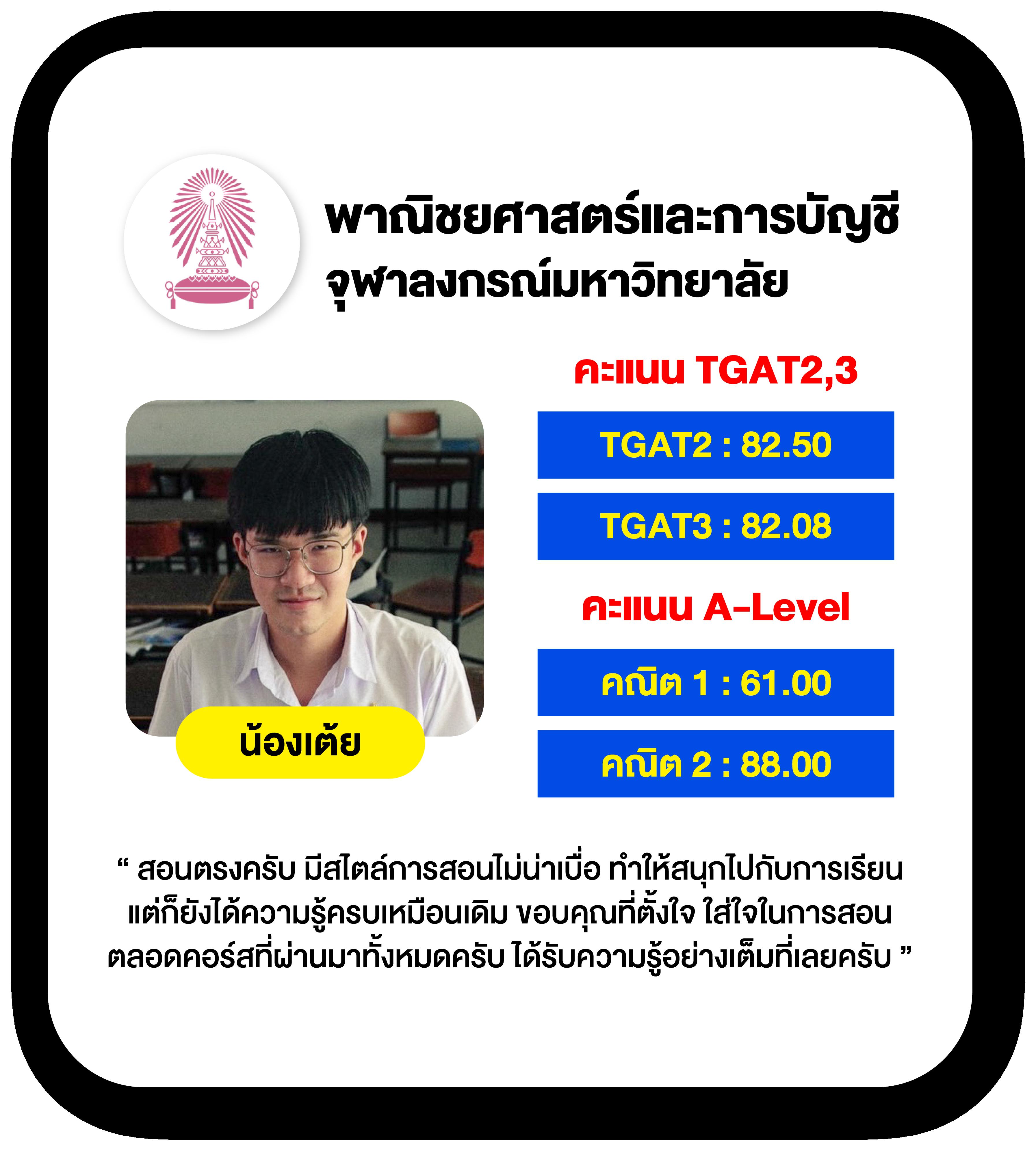 บอลซ่าดูบอลสด เว็บเดิมพันคาสิโนออนไลน์ครบวงจร 2024