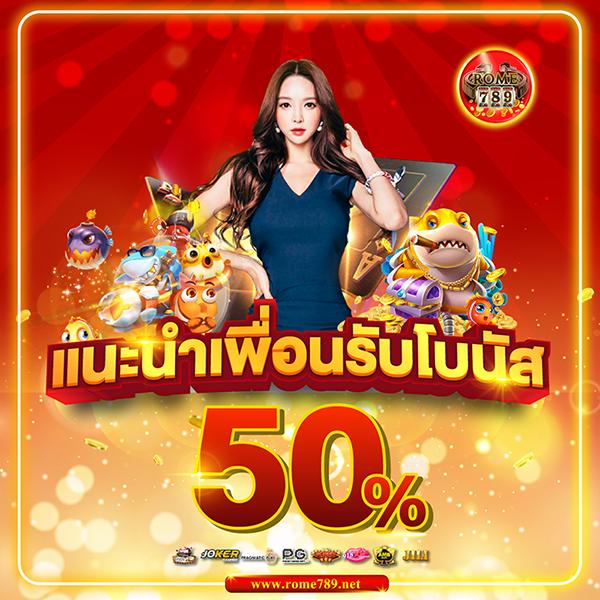 บอลมีเสียง คาสิโนออนไลน์ครบวงจร ระบบเสถียรรวดเร็ว 24 ชม.
