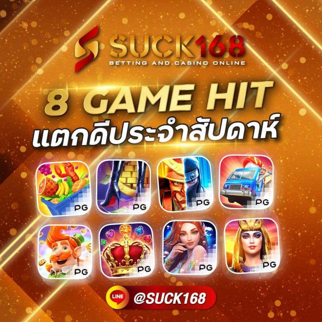 บอลวัน เว็บเดิมพันครบวงจร ปลอดภัย ฝากถอนออโต้ 24 ชั่วโมง
