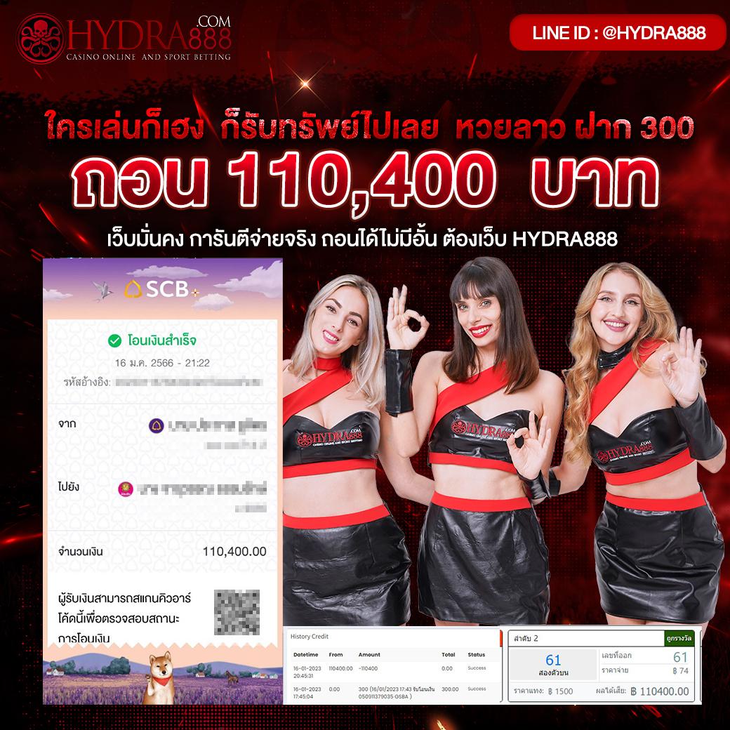 บอลวันนี้ บ้านผลบอล สดใหม่ครบทุกคู่ อันดับหนึ่งในไทย