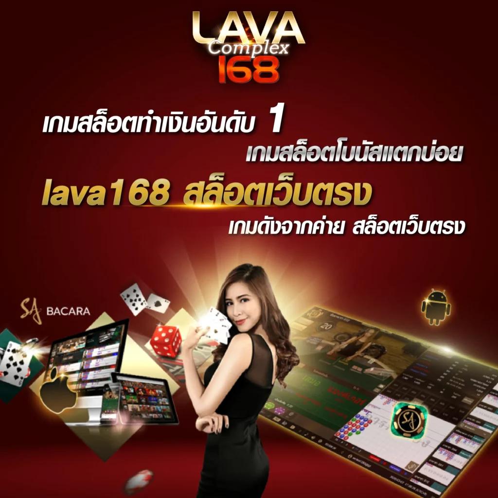 บอลวันนี่ เว็บเดิมพันครบวงจร เกมคาสิโนสด โบนัสโปรแรงล่าสุด 2024