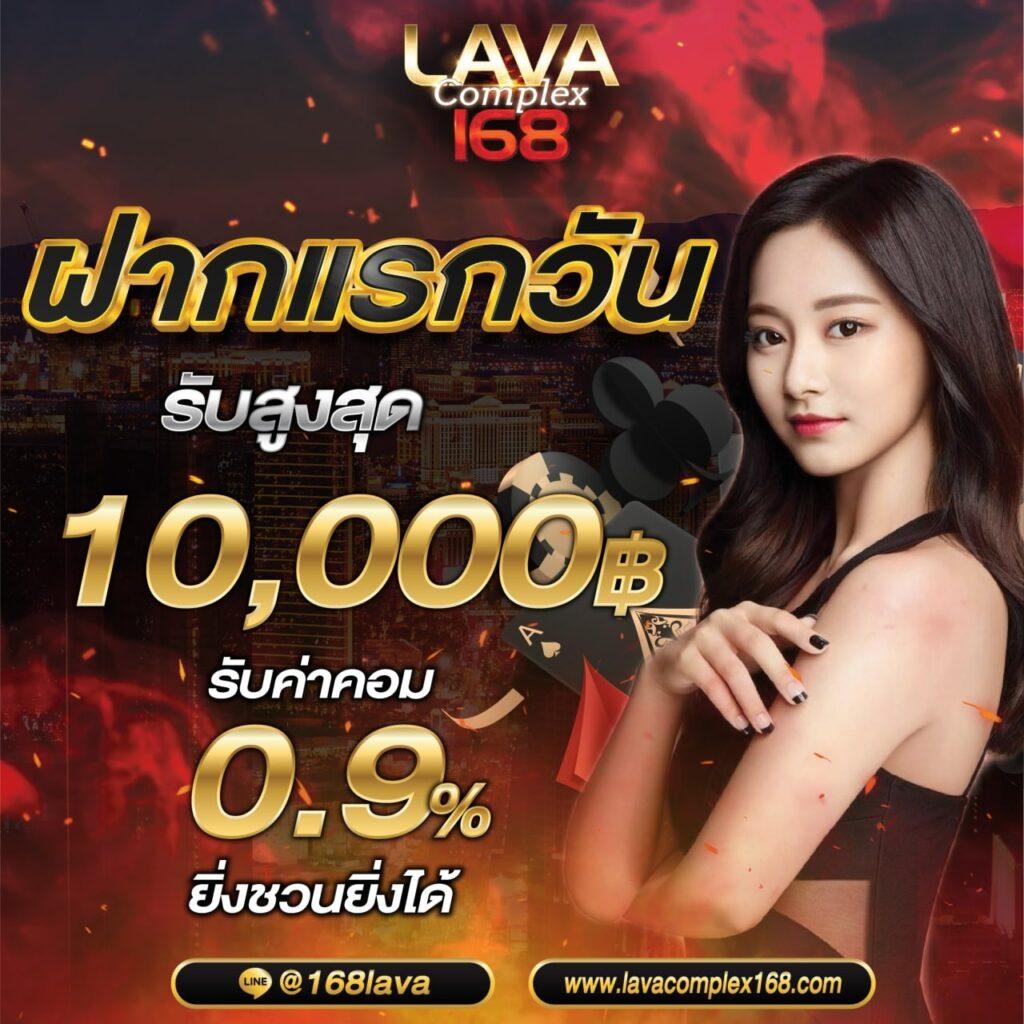 บอลวันนี้ทุกลีก อัปเดตโปรแกรมบอลสดใหม่ครบทุกคู่ทุกวัน