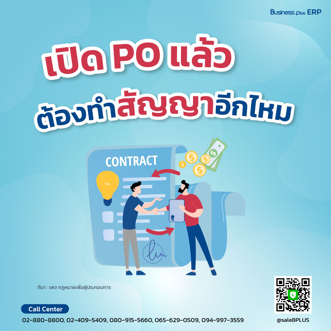 บอลสดพร้อมราคา อัปเดตใหม่ เดิมพันคาสิโนออนไลน์อันดับหนึ่ง