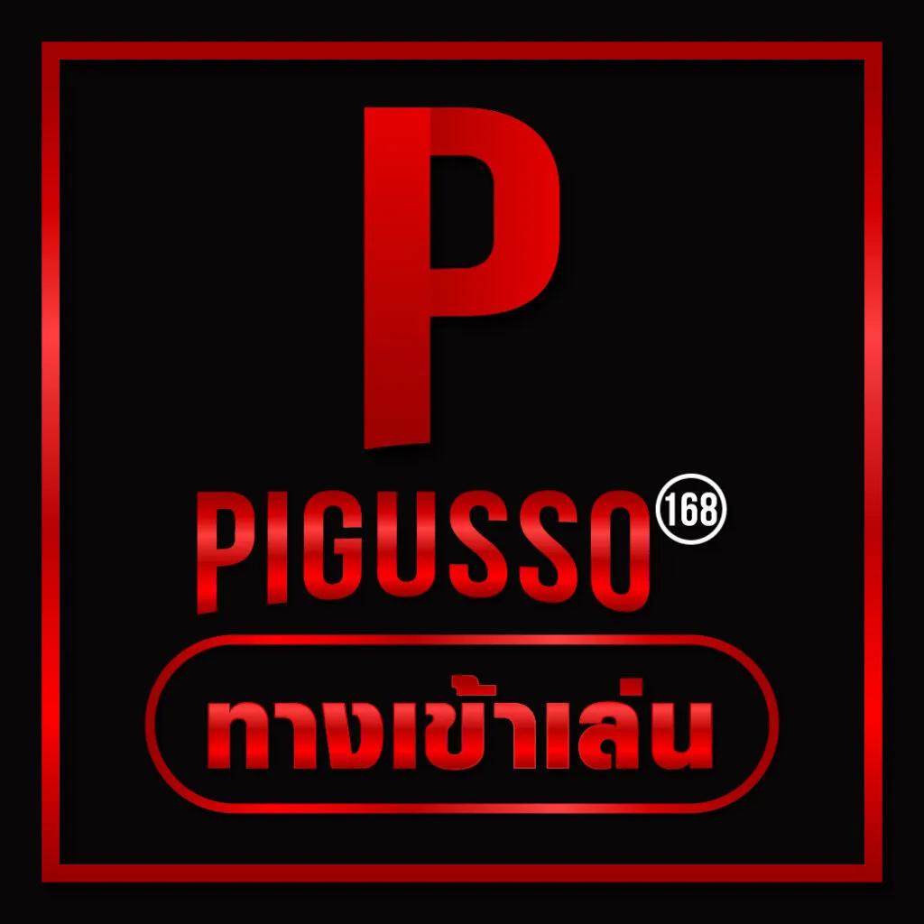 บอลสดโกล เว็บเดิมพันออนไลน์ครบวงจร อัตราจ่ายสูงล่าสุด